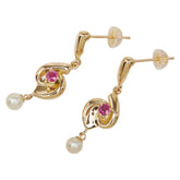 K18YG イエローゴールド アコヤパール4.6~4.8mm ルビー スタッドピアス レディース 【中古】